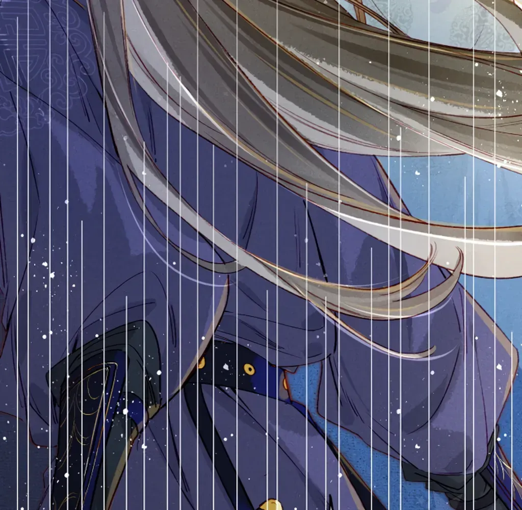 Peerless Beauty Chapter 69 Online - pƔgina 37