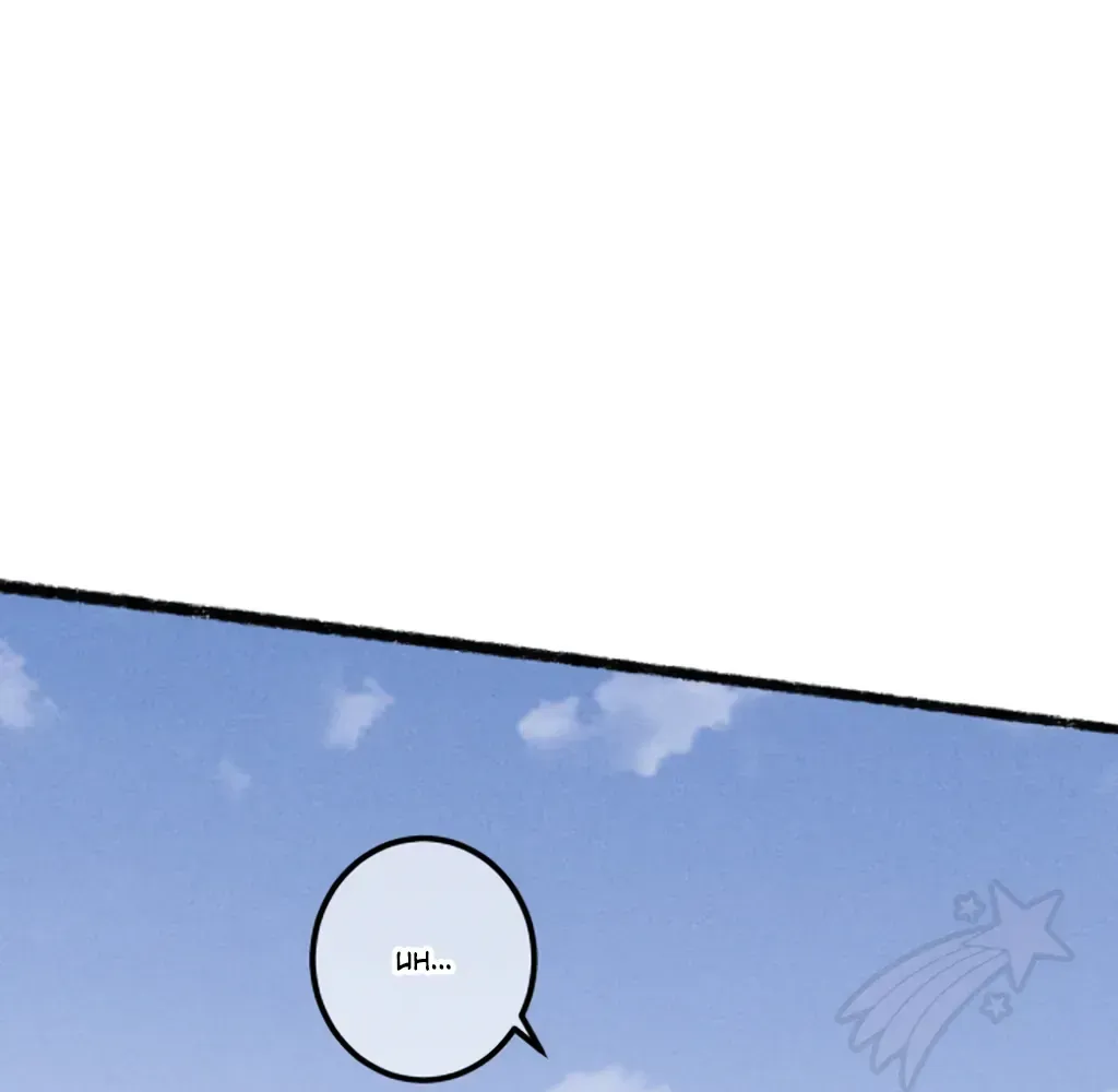 Peerless Beauty Chapter 69 Online - pƔgina 41
