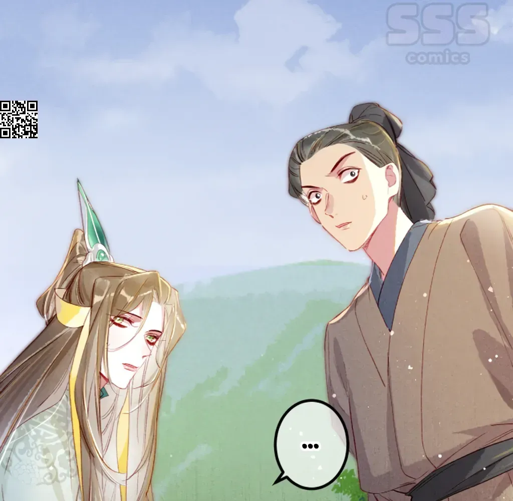 Peerless Beauty Chapter 69 Online - pƔgina 42