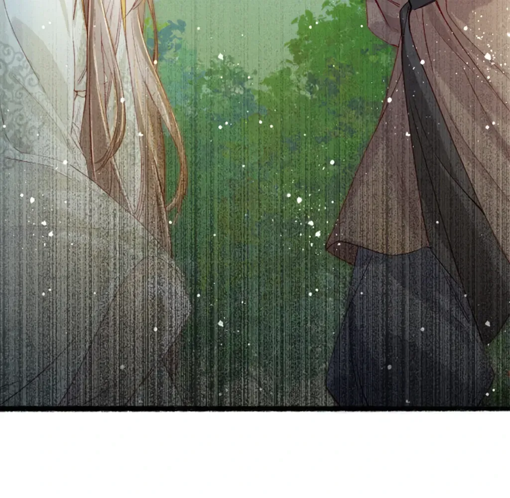 Peerless Beauty Chapter 69 Online - pƔgina 43