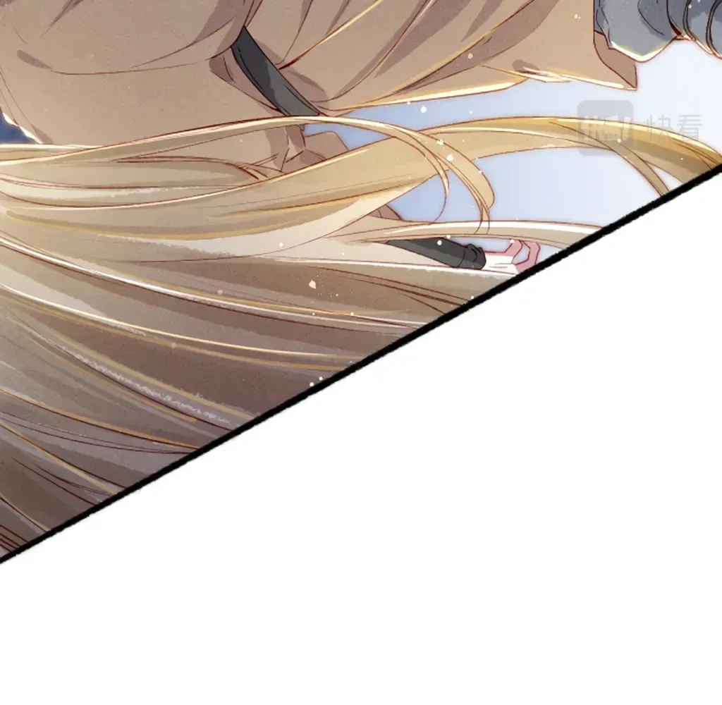 Peerless Beauty Chapter 69 Online - pƔgina 47