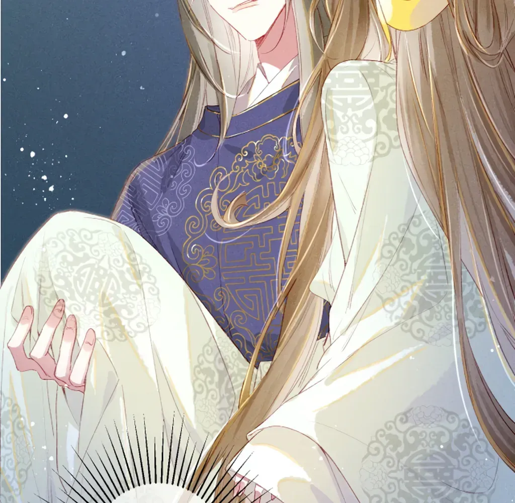 Peerless Beauty Chapter 69 Online - pƔgina 50