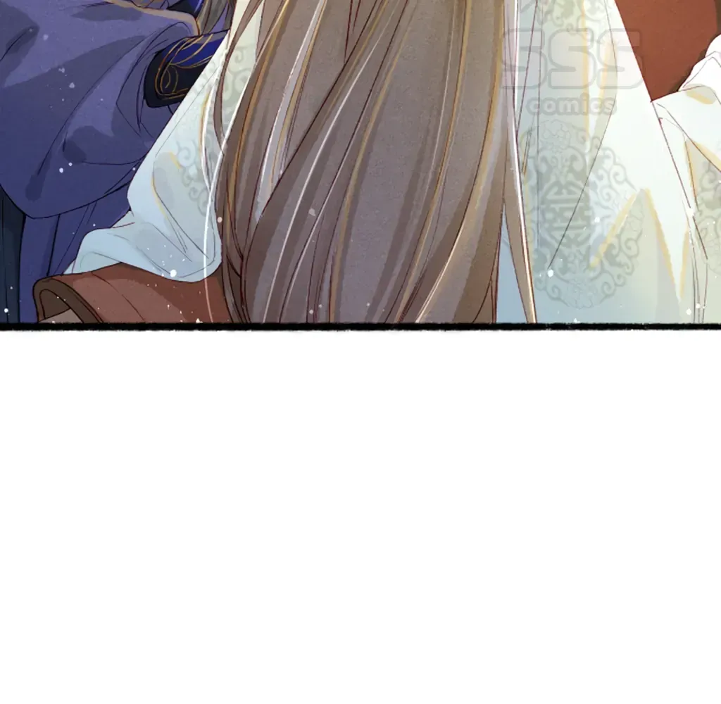 Peerless Beauty Chapter 69 Online - pƔgina 53