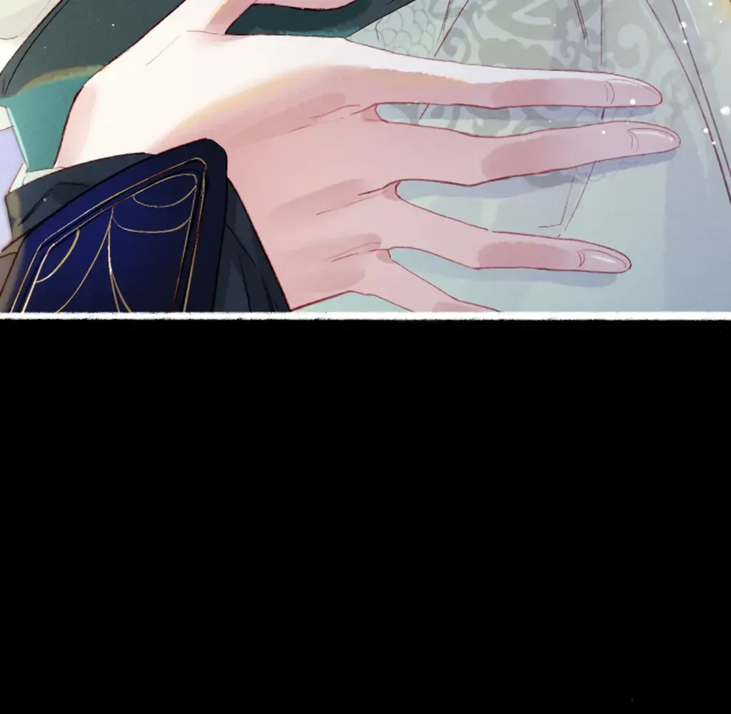 Peerless Beauty Chapter 69 Online - pƔgina 69