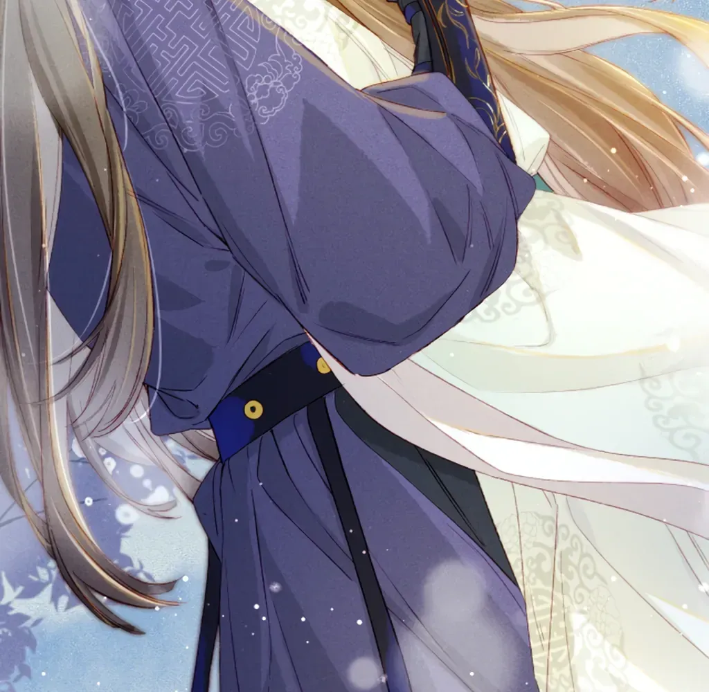 Peerless Beauty Chapter 69 Online - pƔgina 71