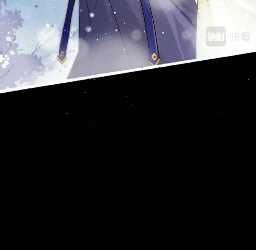 Peerless Beauty Chapter 69 Online - pƔgina 72