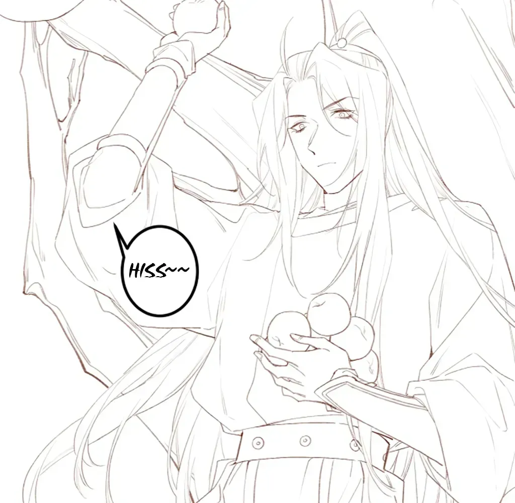 Peerless Beauty Chapter 69 Online - pƔgina 77