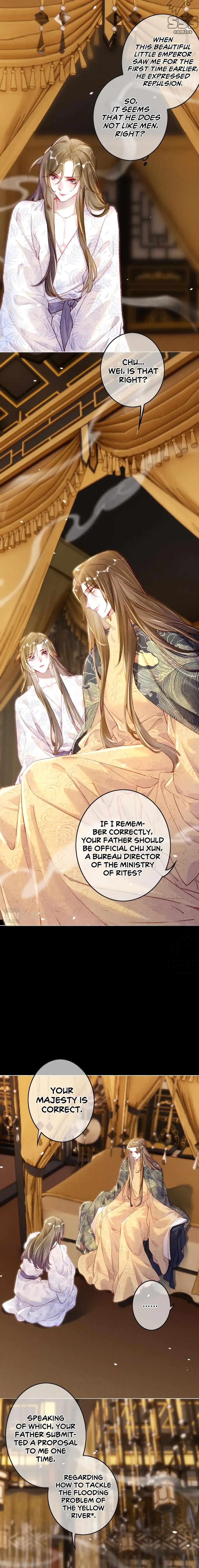Peerless Beauty Chapter 7 Online - página 4