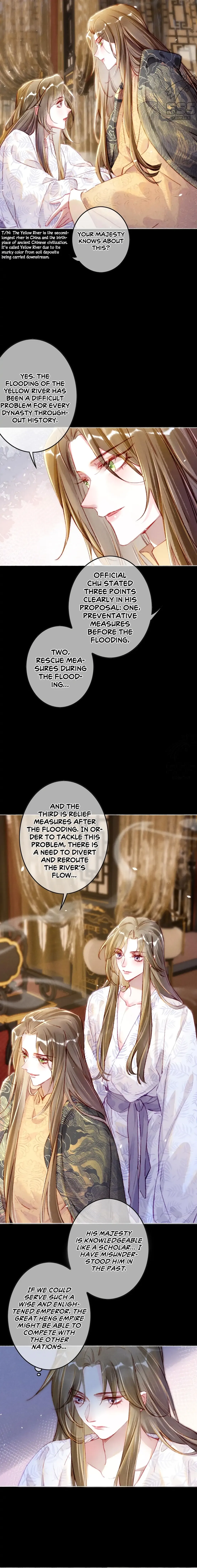 Peerless Beauty Chapter 7 Online - página 5