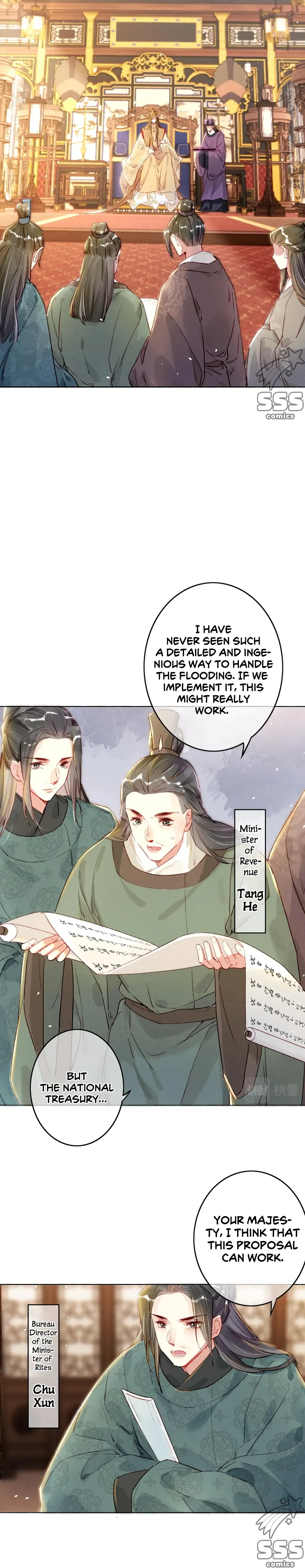 Peerless Beauty Chapter 7 Online - página 7