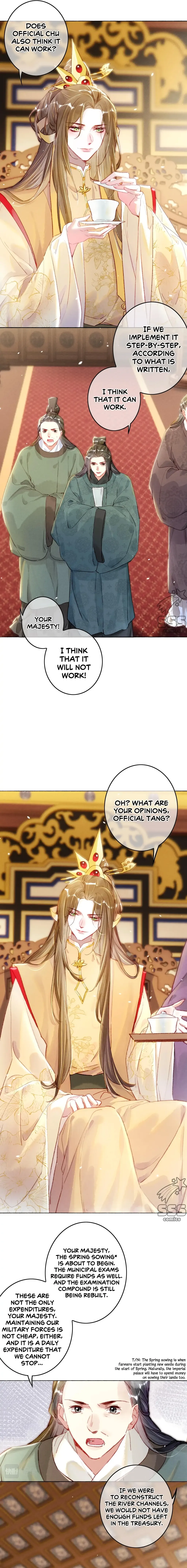 Peerless Beauty Chapter 7 Online - página 8