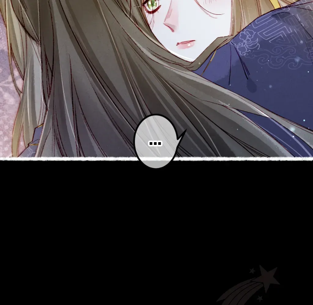 Peerless Beauty Chapter 70 Online - pƔgina 2
