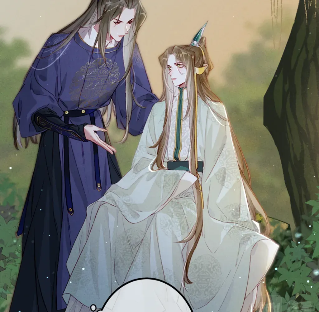 Peerless Beauty Chapter 70 Online - pƔgina 6