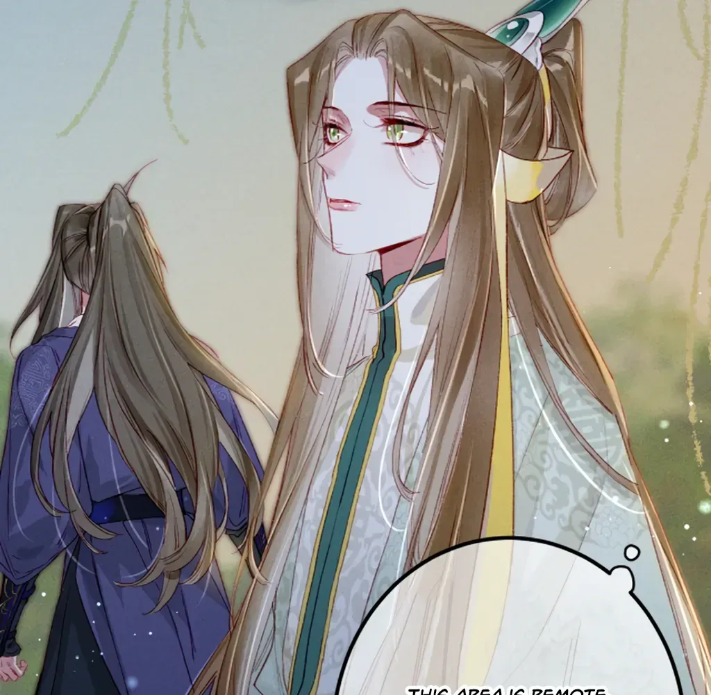 Peerless Beauty Chapter 70 Online - pƔgina 8