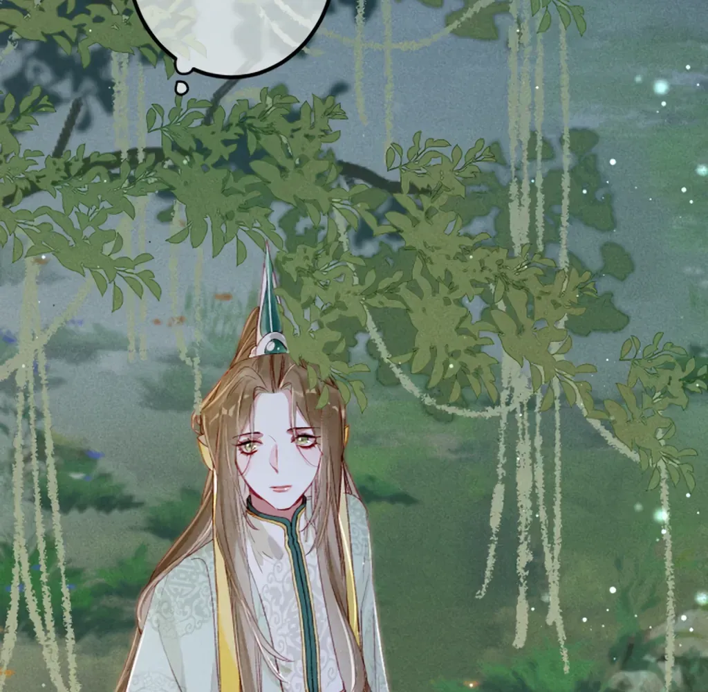 Peerless Beauty Chapter 70 Online - pƔgina 10