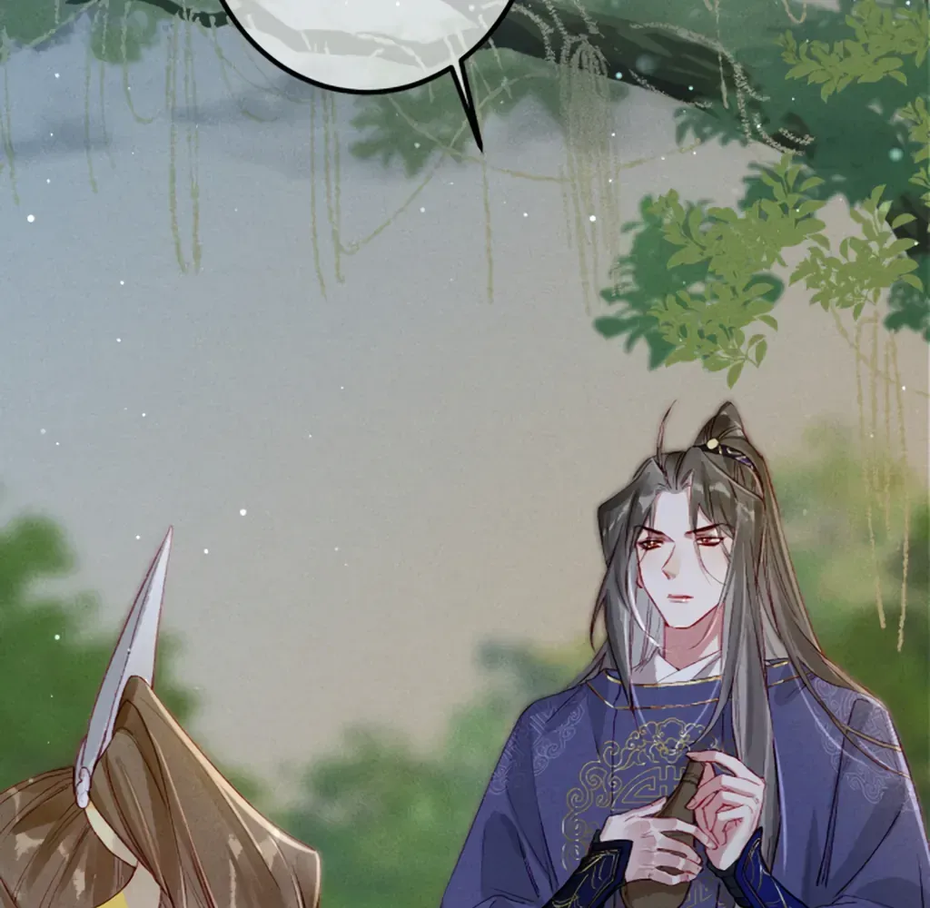 Peerless Beauty Chapter 70 Online - pƔgina 14