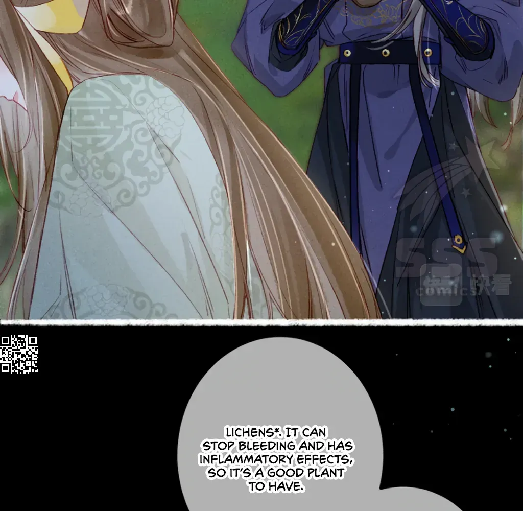 Peerless Beauty Chapter 70 Online - pƔgina 15