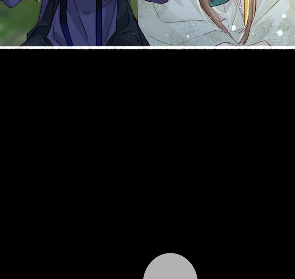 Peerless Beauty Chapter 70 Online - pƔgina 19