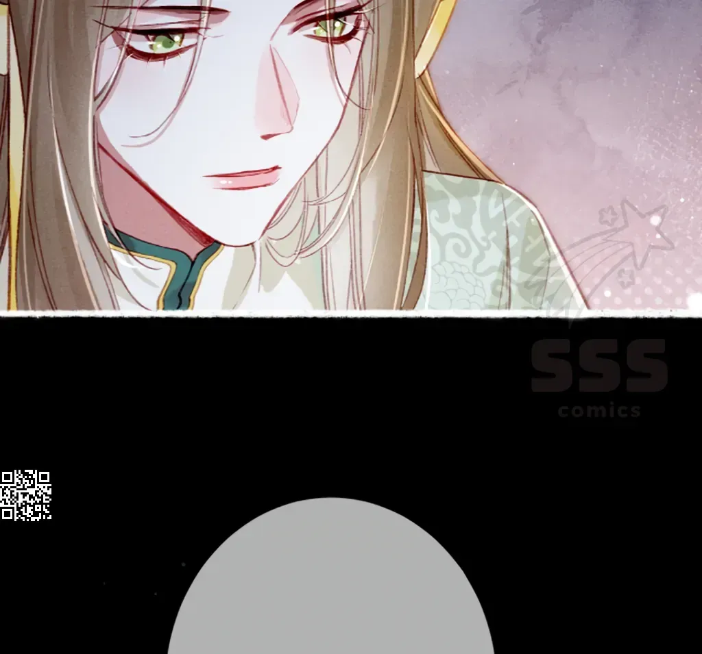 Peerless Beauty Chapter 70 Online - pƔgina 24