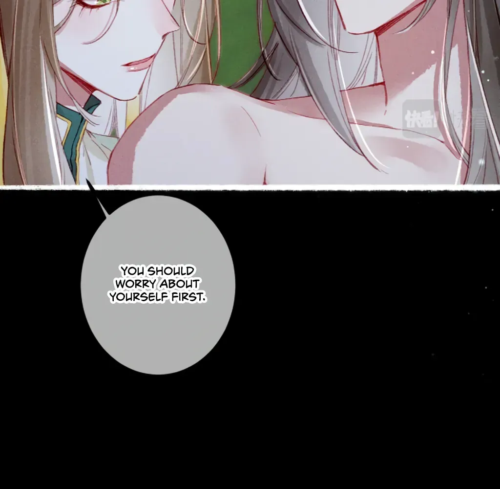Peerless Beauty Chapter 70 Online - pƔgina 26