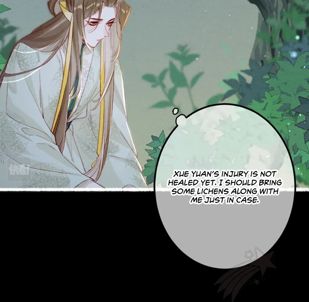 Peerless Beauty Chapter 70 Online - pƔgina 36