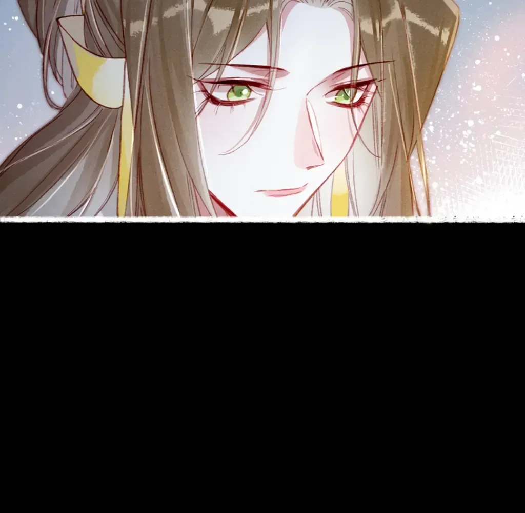 Peerless Beauty Chapter 70 Online - pƔgina 38