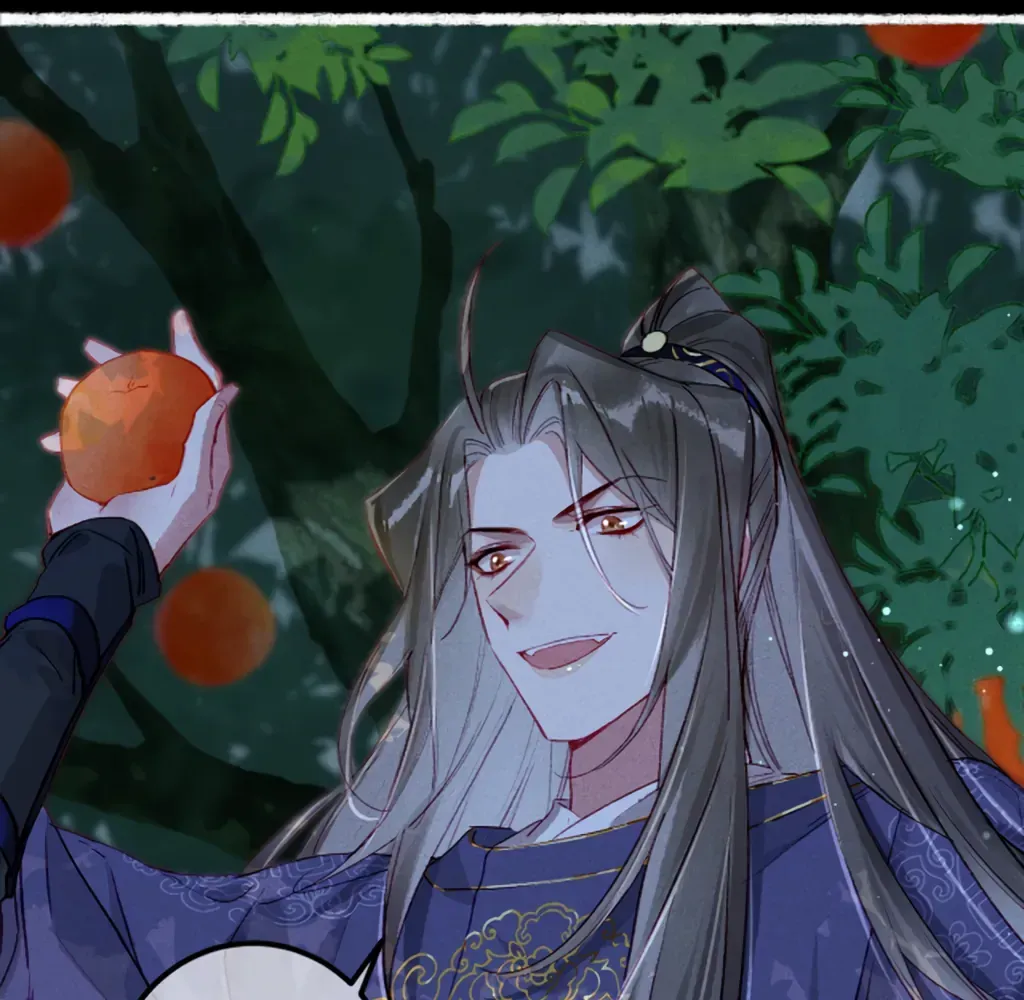 Peerless Beauty Chapter 70 Online - pƔgina 39