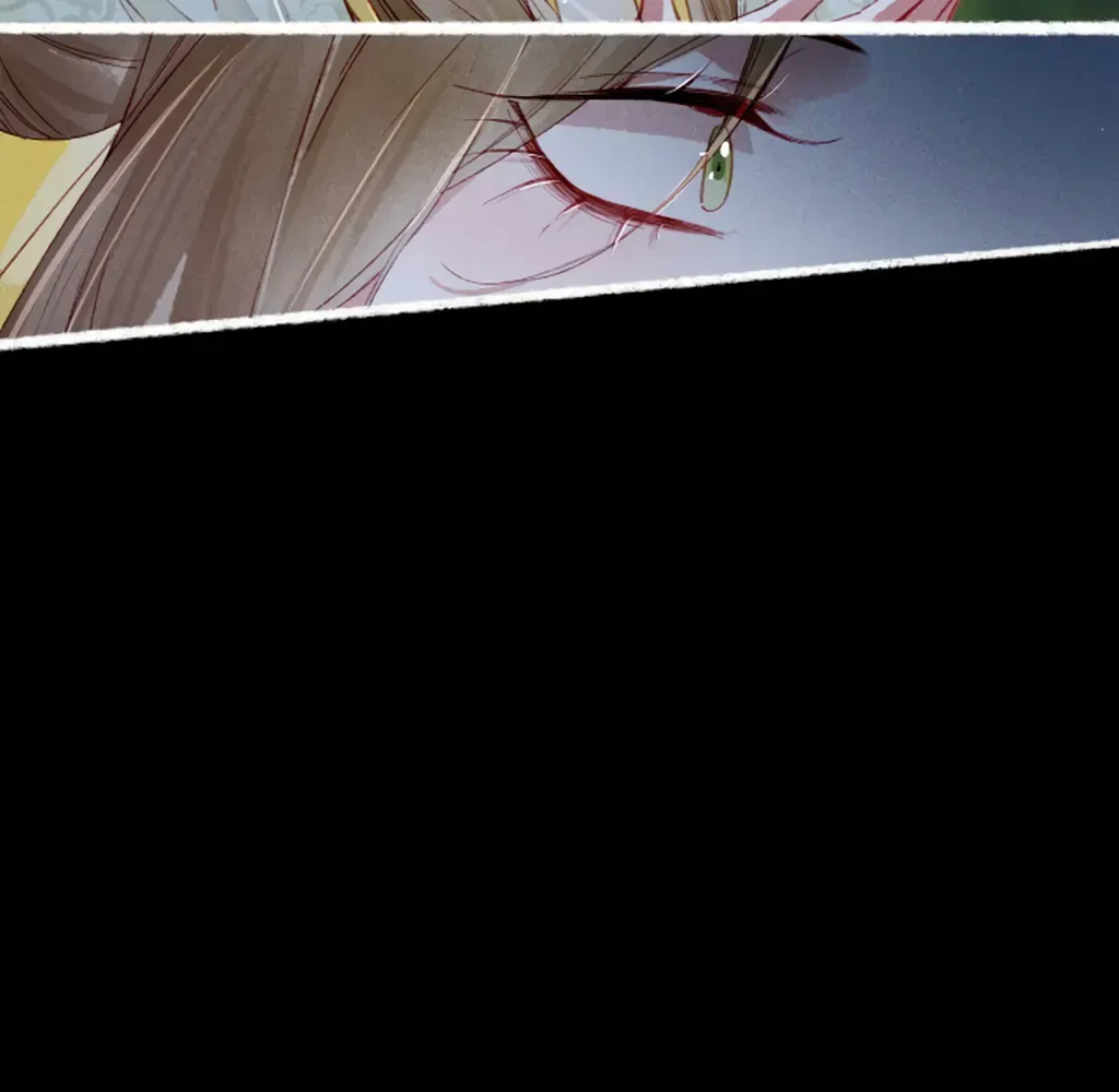 Peerless Beauty Chapter 70 Online - pƔgina 42