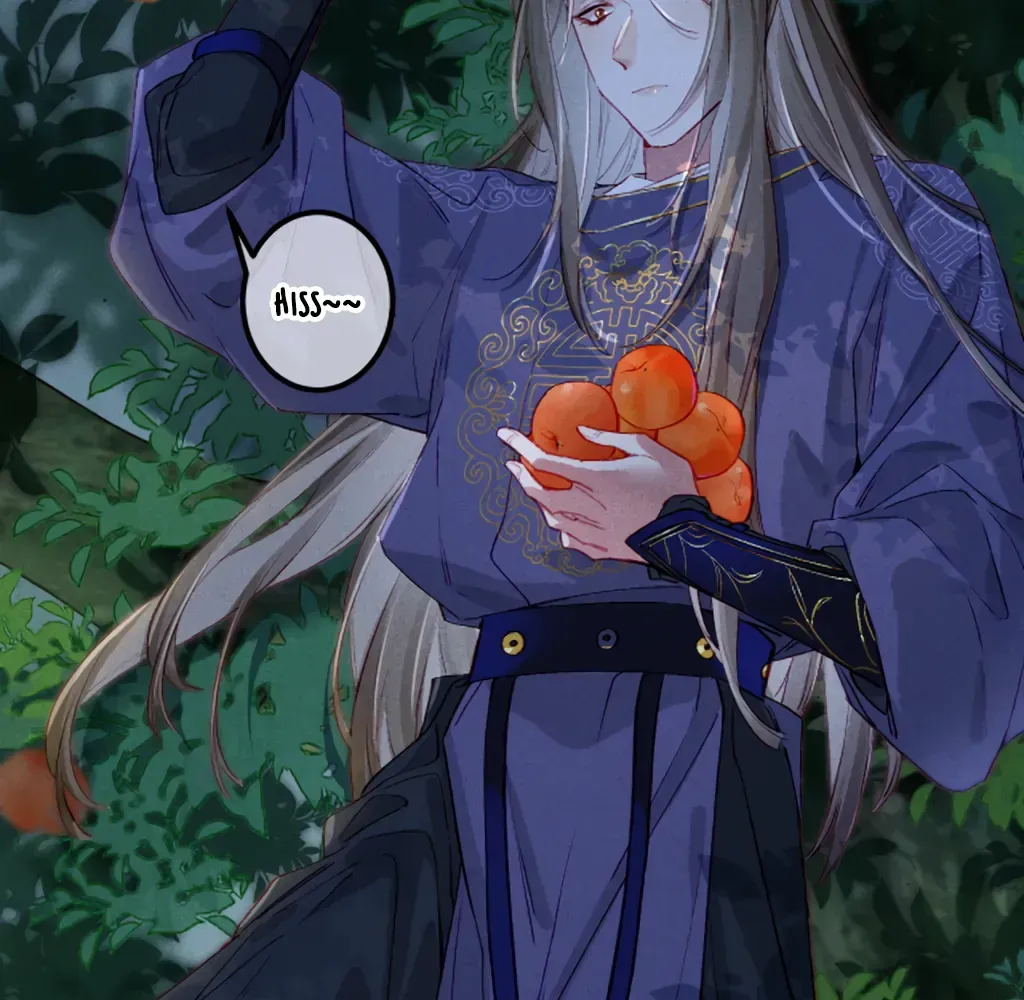 Peerless Beauty Chapter 70 Online - pƔgina 44