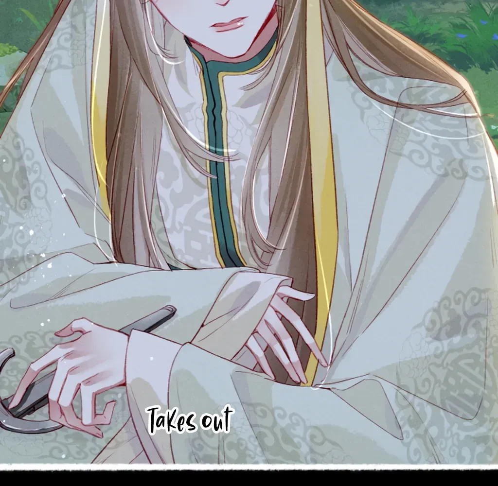 Peerless Beauty Chapter 70 Online - pƔgina 47