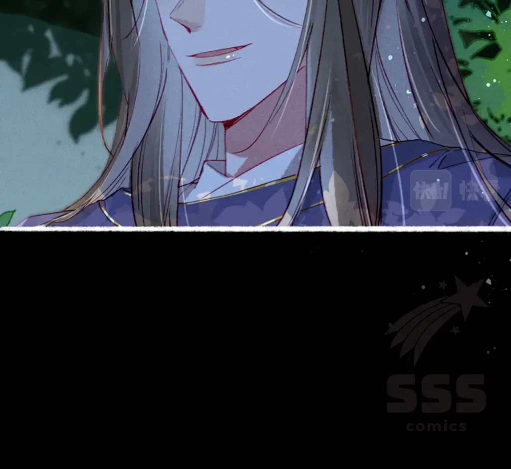 Peerless Beauty Chapter 70 Online - pƔgina 49