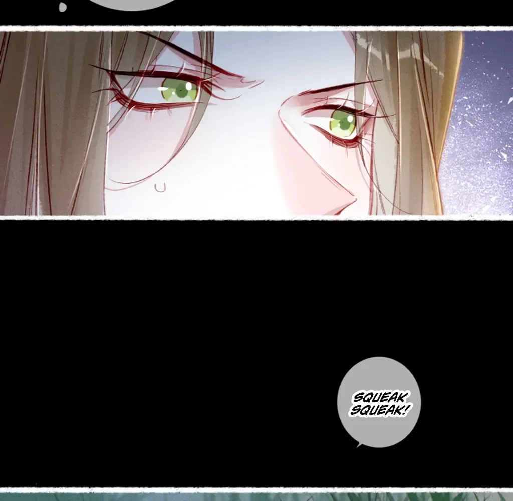 Peerless Beauty Chapter 70 Online - pƔgina 52