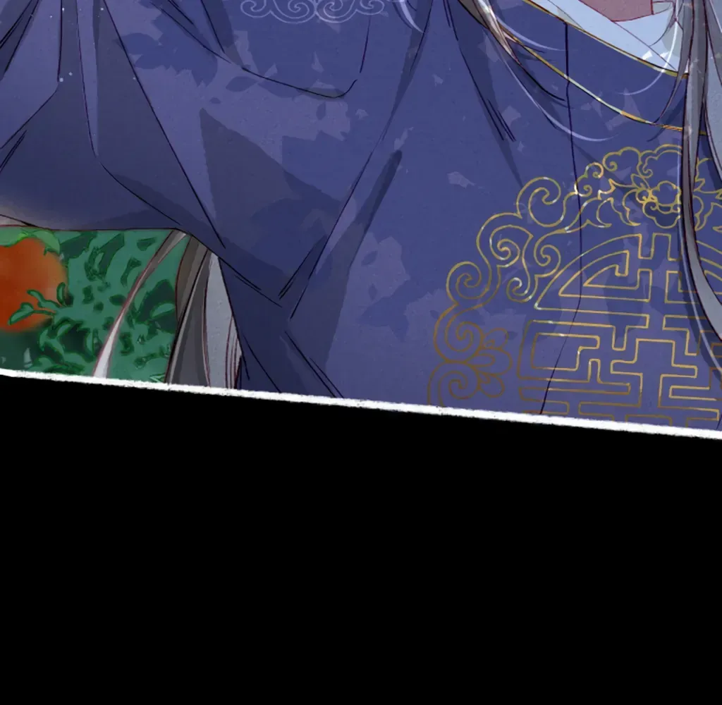 Peerless Beauty Chapter 70 Online - pƔgina 55