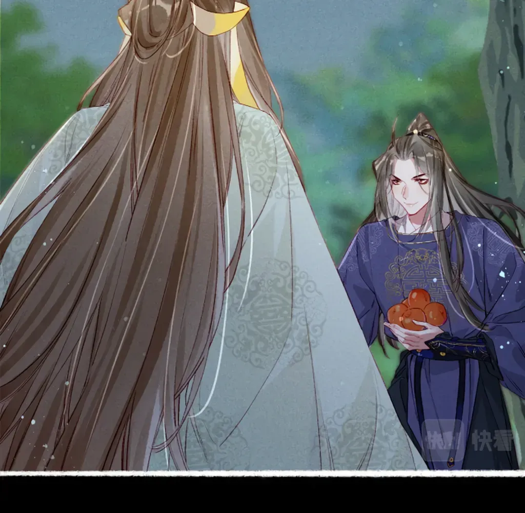 Peerless Beauty Chapter 70 Online - pƔgina 60