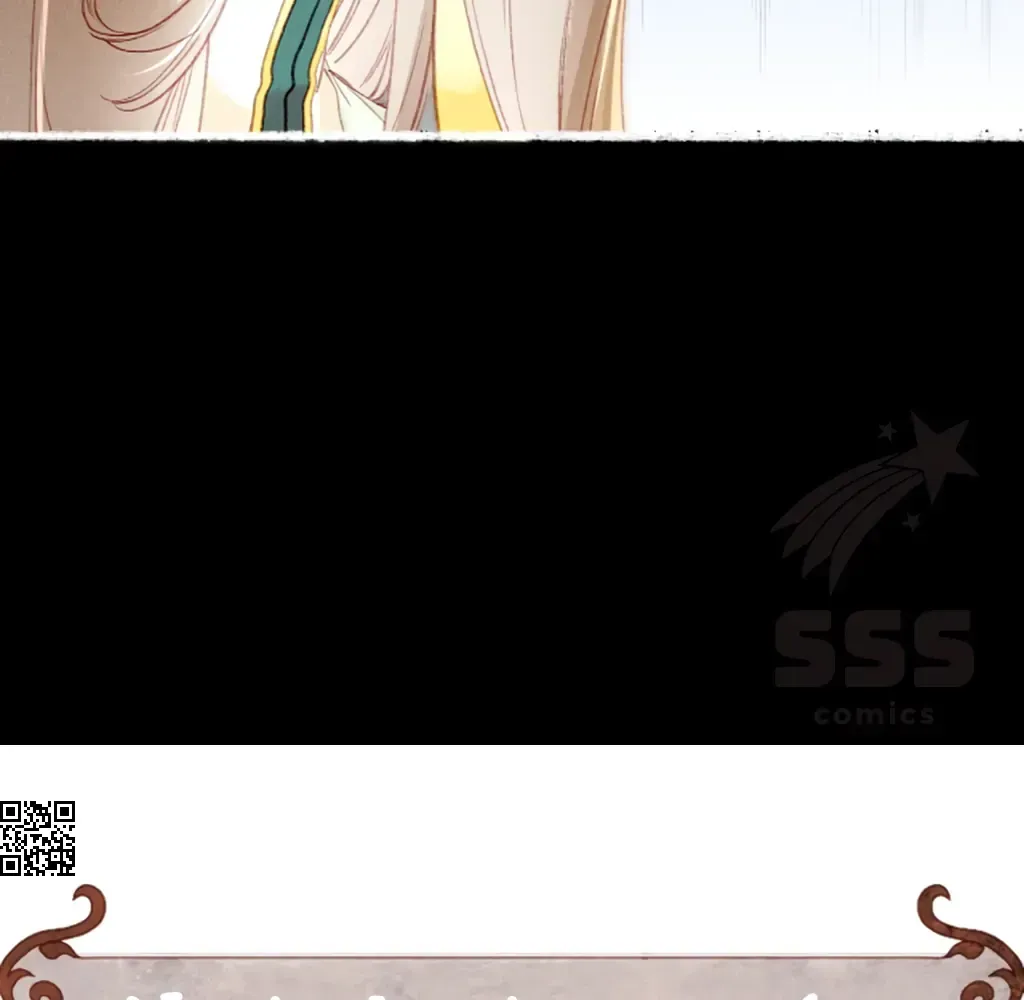Peerless Beauty Chapter 70 Online - pƔgina 67
