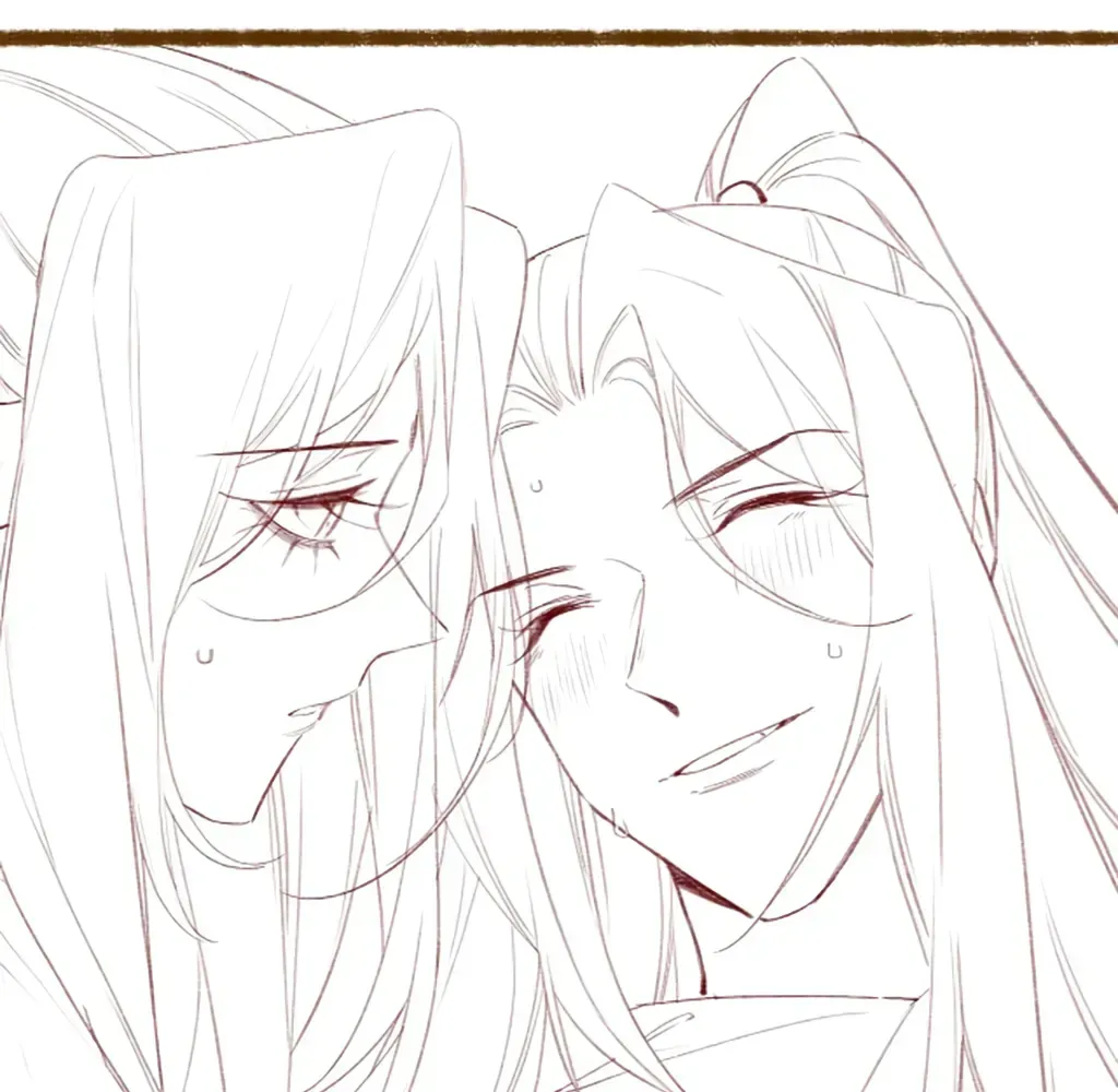 Peerless Beauty Chapter 70 Online - pƔgina 69