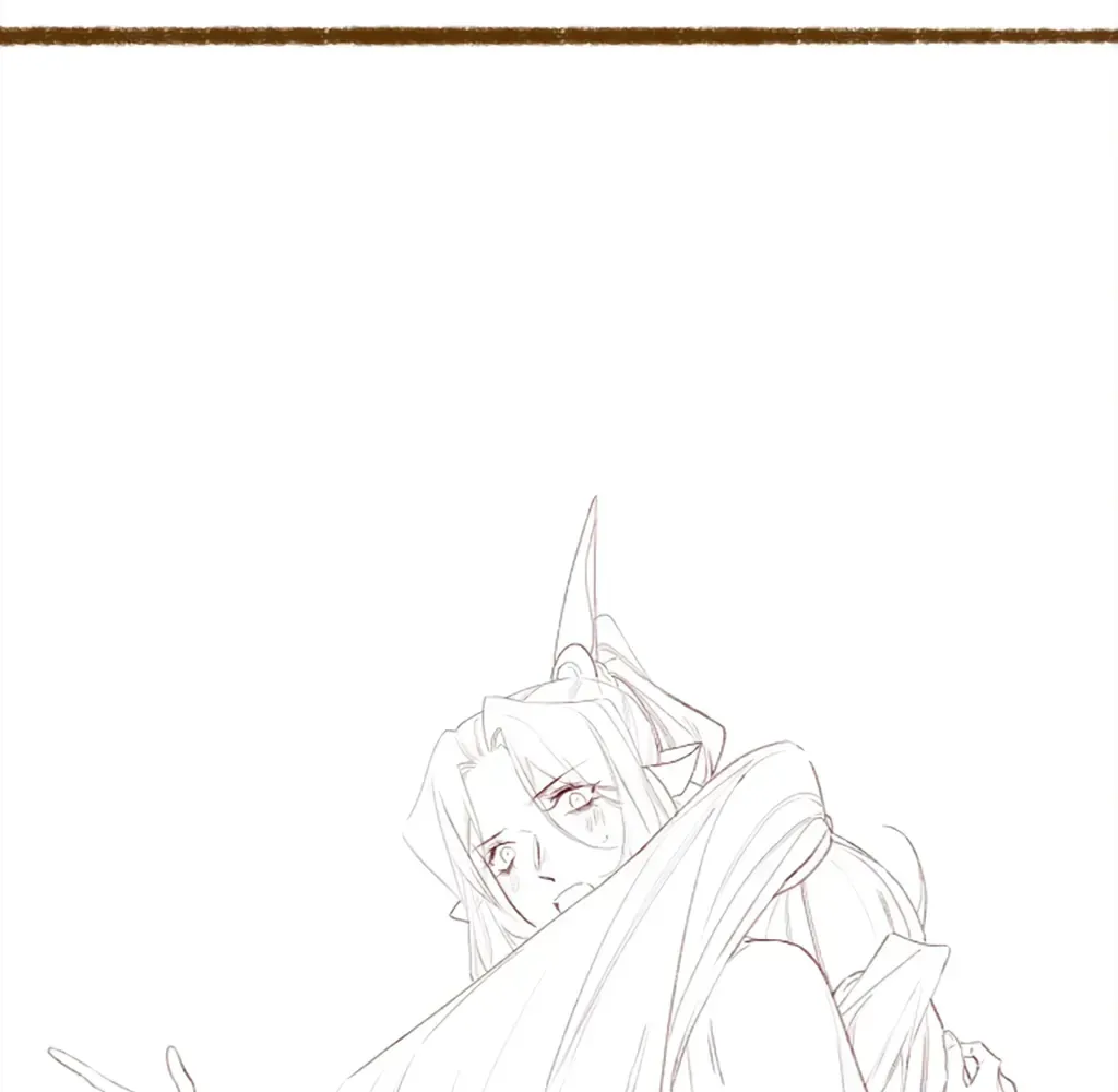 Peerless Beauty Chapter 70 Online - pƔgina 71