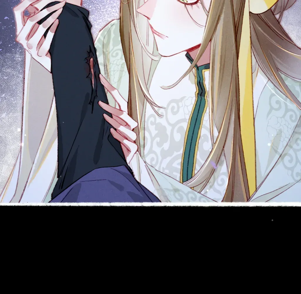 Peerless Beauty Chapter 71 Online - pƔgina 5