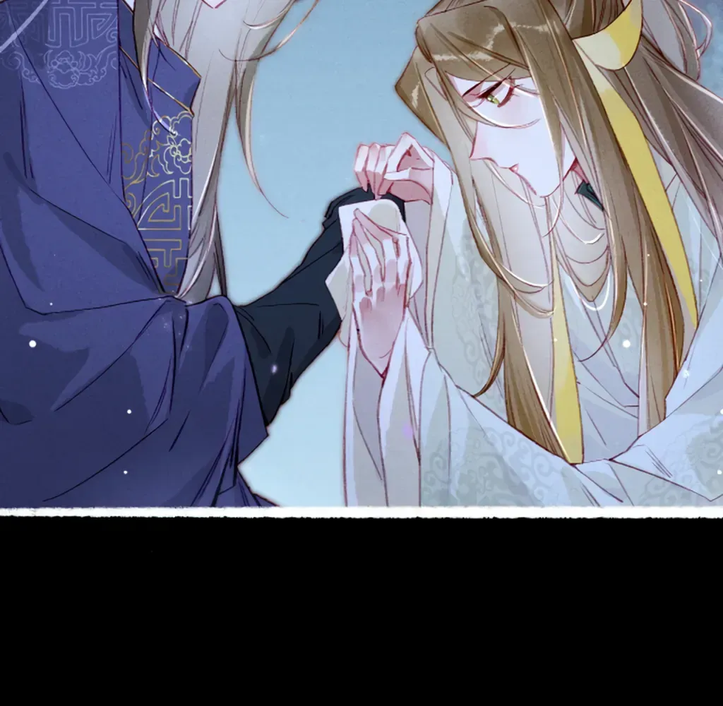Peerless Beauty Chapter 71 Online - pƔgina 8