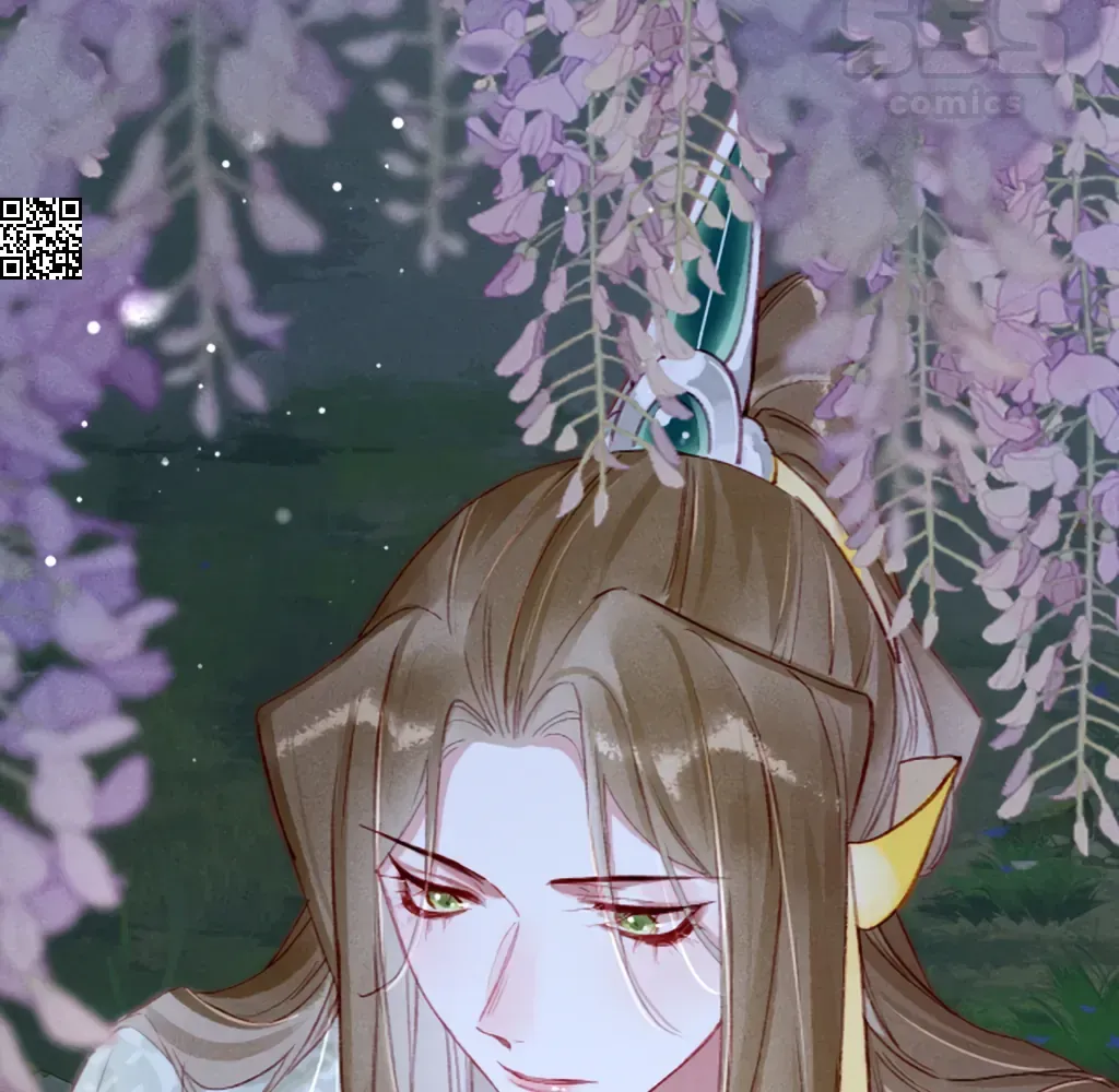 Peerless Beauty Chapter 71 Online - pƔgina 15