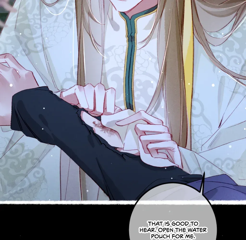 Peerless Beauty Chapter 71 Online - pƔgina 16