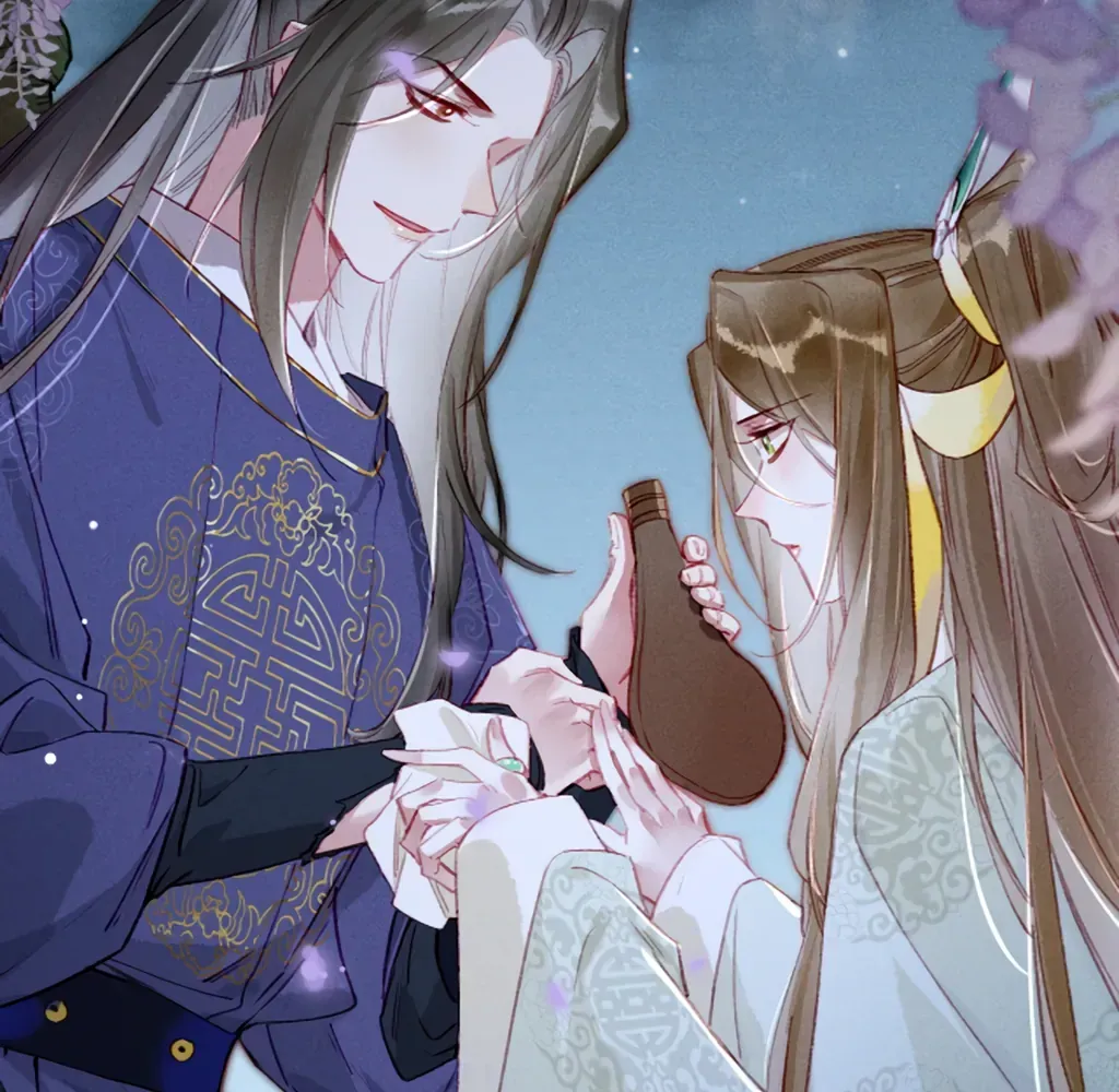 Peerless Beauty Chapter 71 Online - pƔgina 18