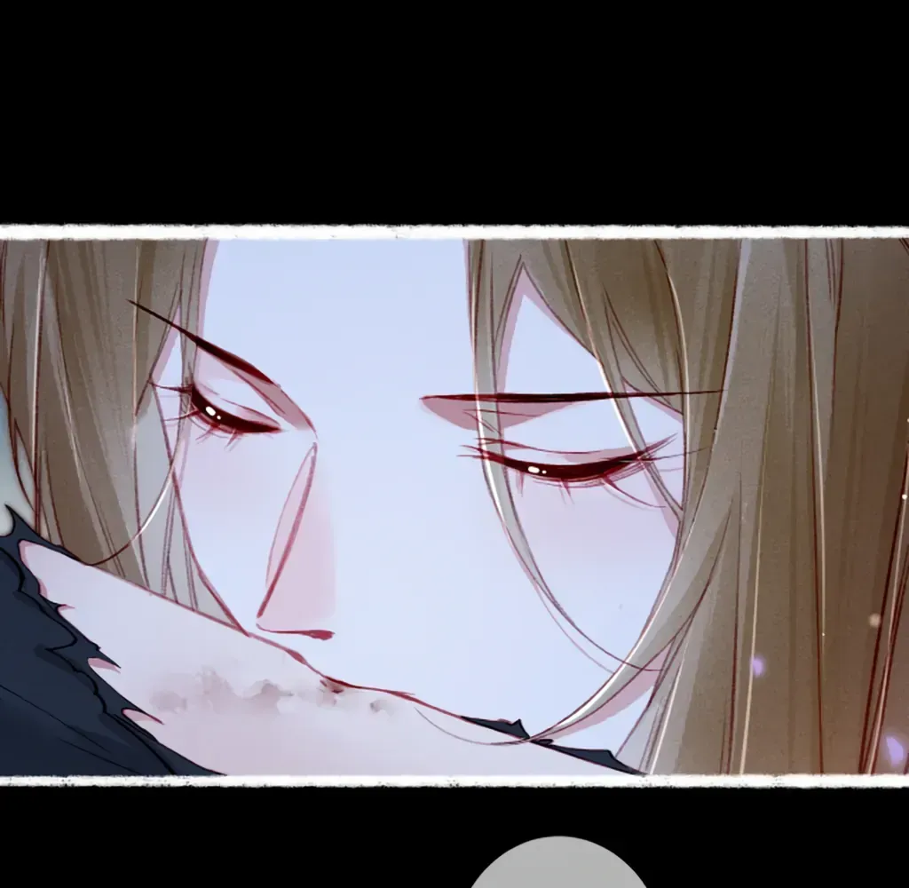 Peerless Beauty Chapter 71 Online - pƔgina 20