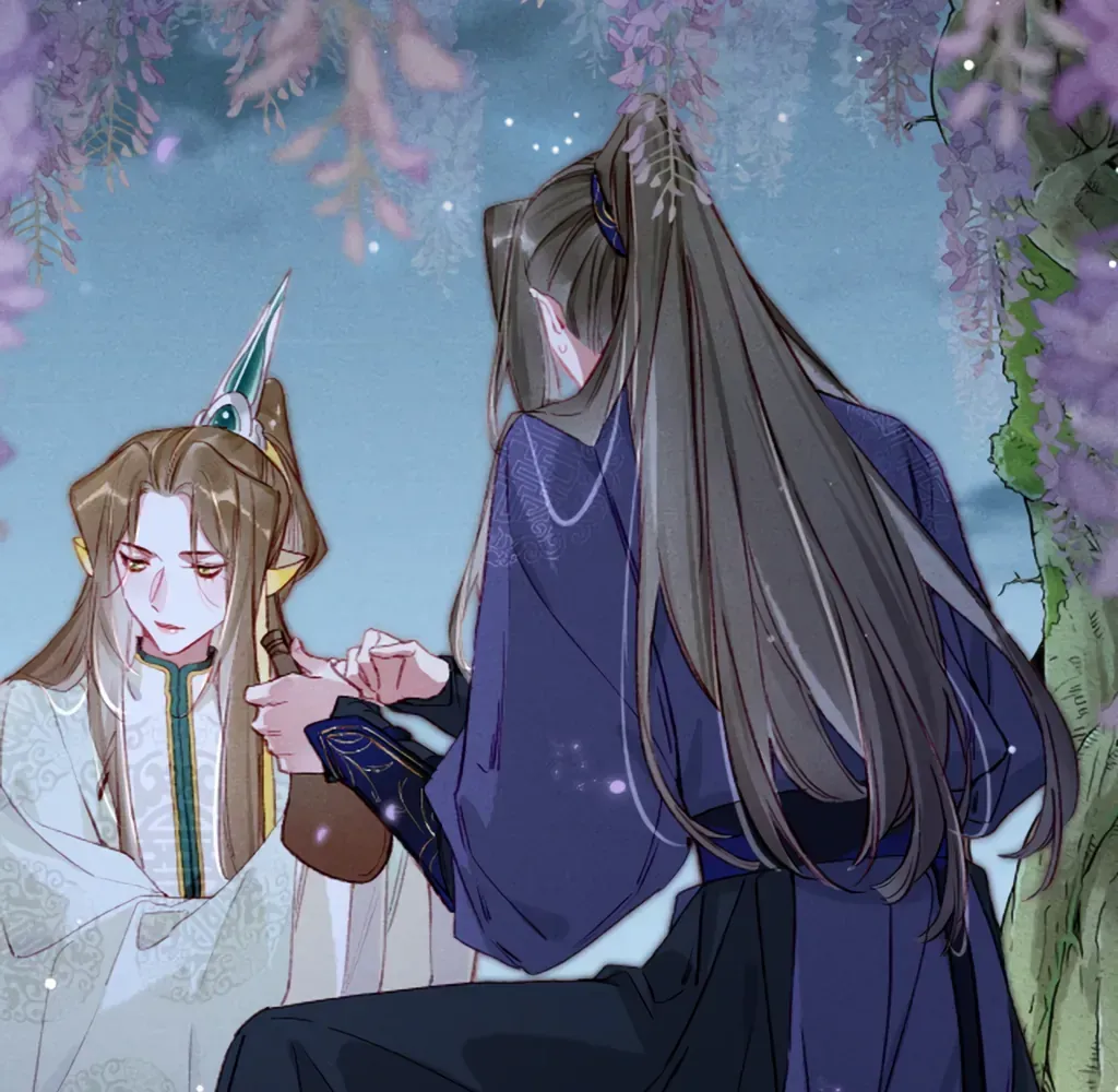 Peerless Beauty Chapter 71 Online - pƔgina 22