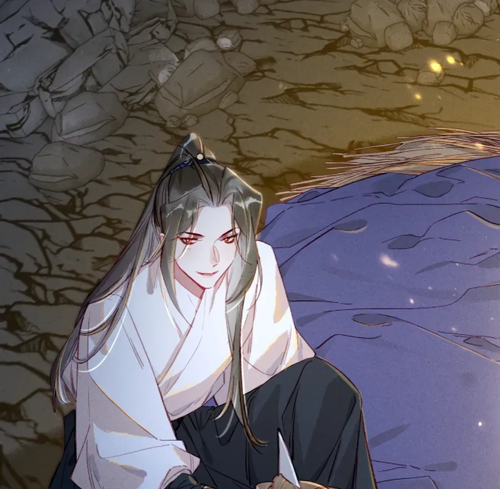 Peerless Beauty Chapter 71 Online - pƔgina 33