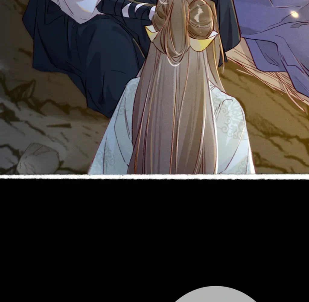 Peerless Beauty Chapter 71 Online - pƔgina 34