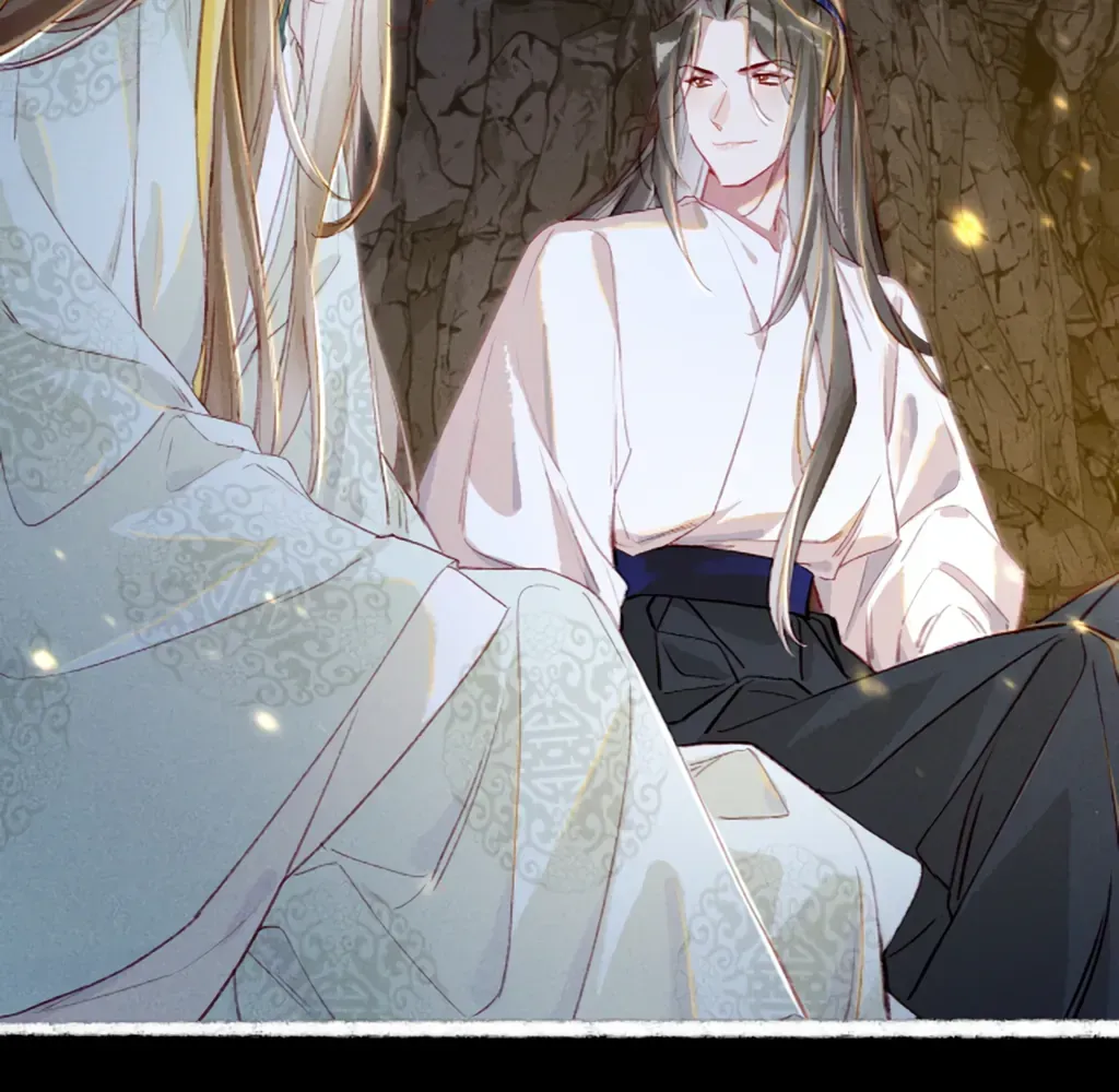 Peerless Beauty Chapter 71 Online - pƔgina 36