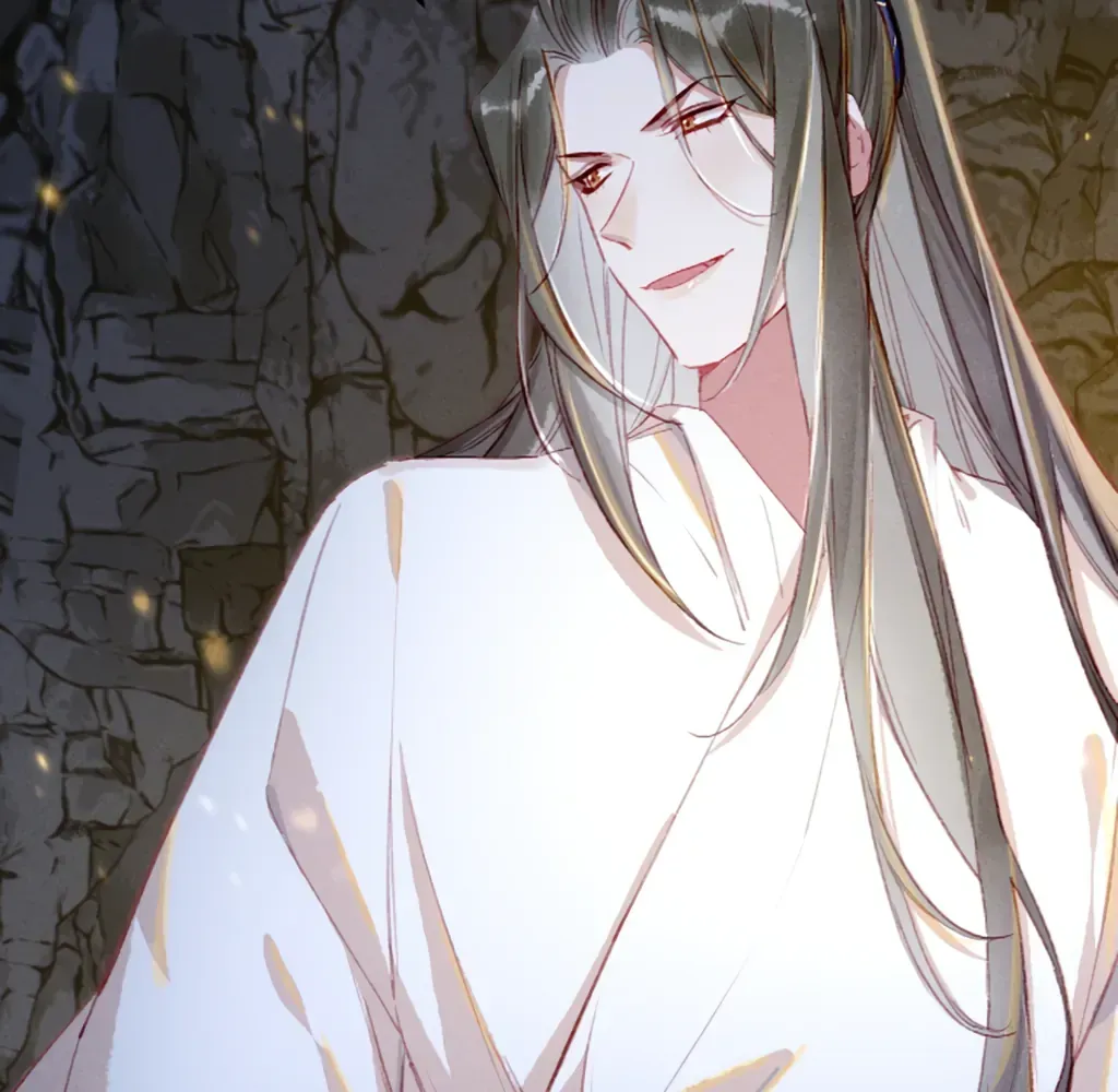 Peerless Beauty Chapter 71 Online - pƔgina 38