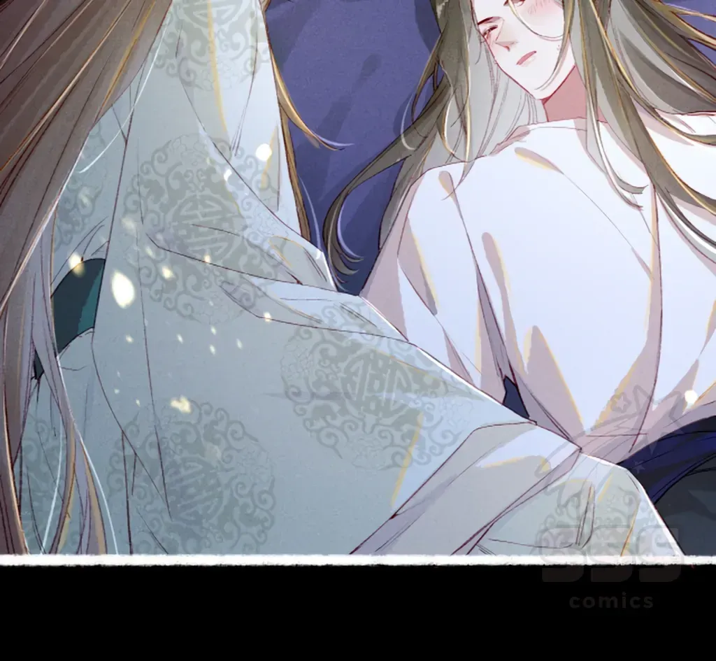 Peerless Beauty Chapter 71 Online - pƔgina 41