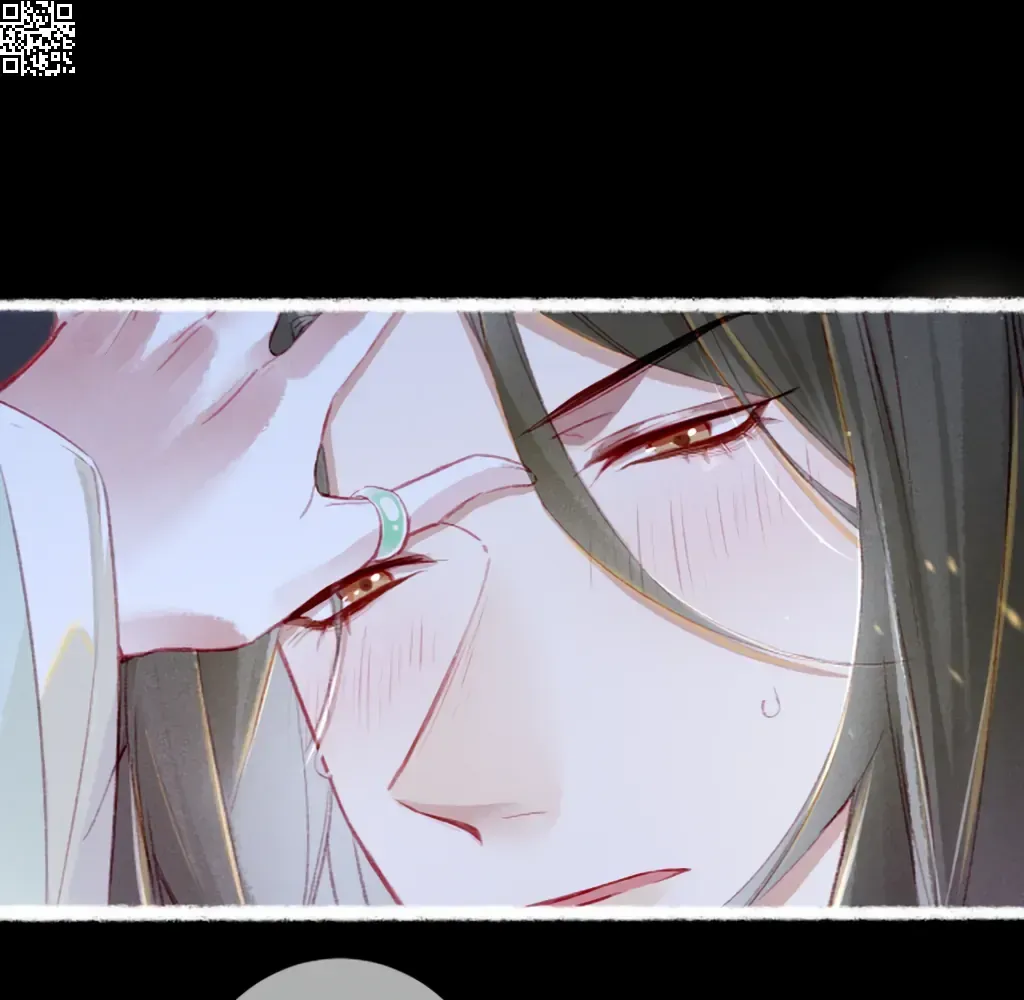 Peerless Beauty Chapter 71 Online - pƔgina 42